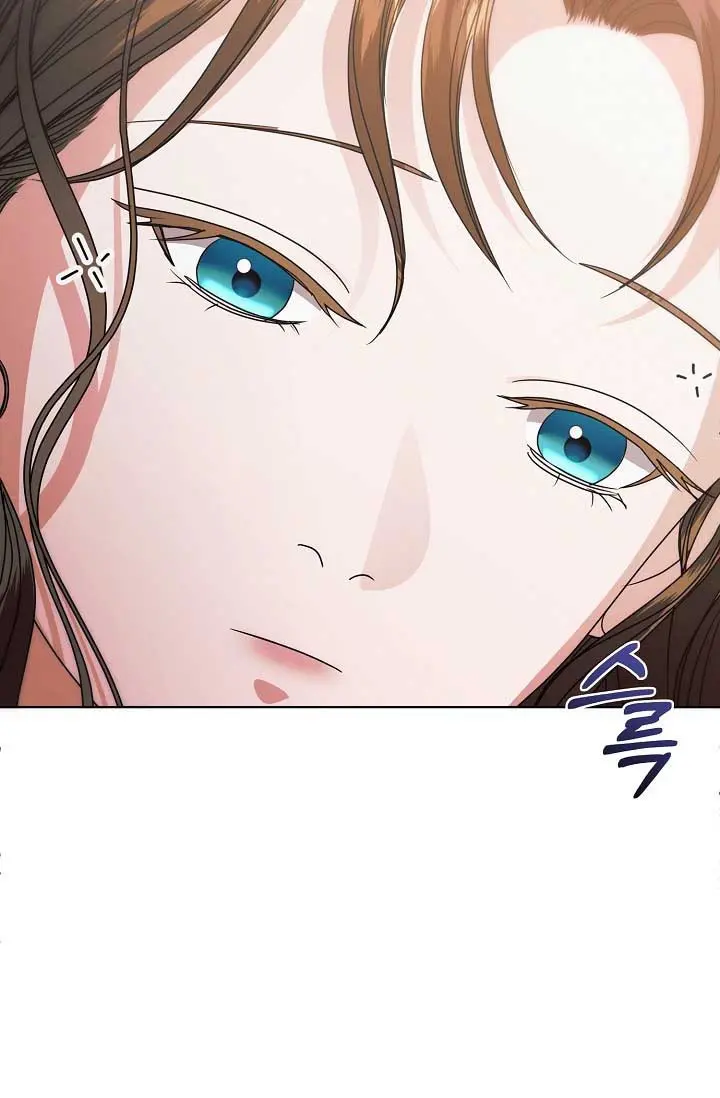 Try Begging Me Chapter 35 - Page 93