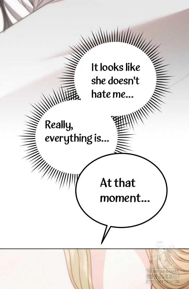 Try Begging Me Chapter 35 - Page 97