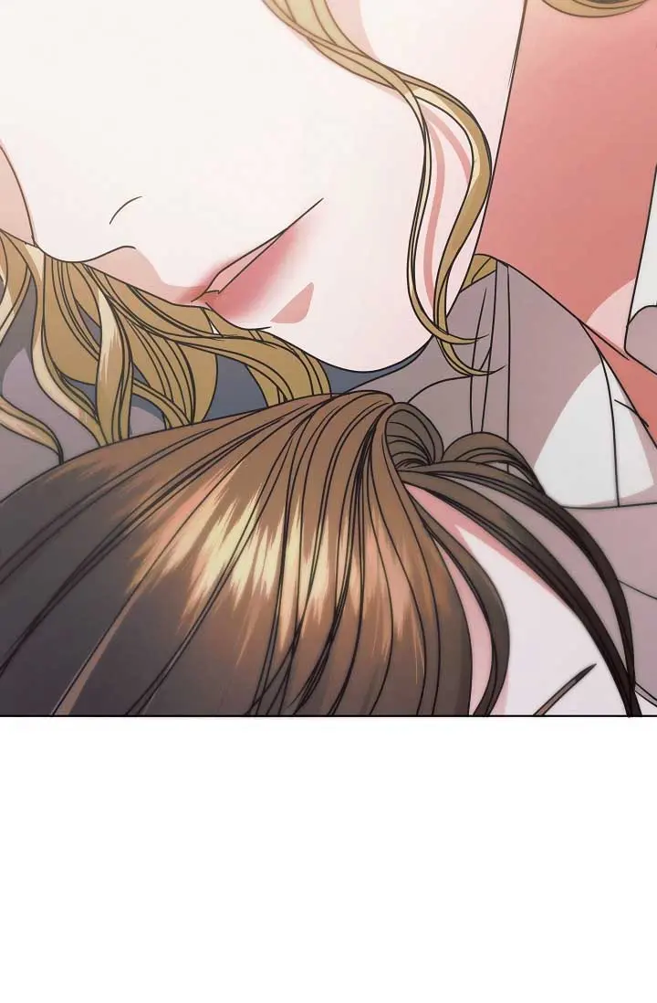 Try Begging Me Chapter 35 - Page 98