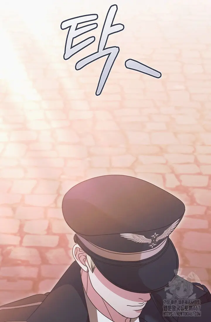 Try Begging Me Chapter 36 - Page 101