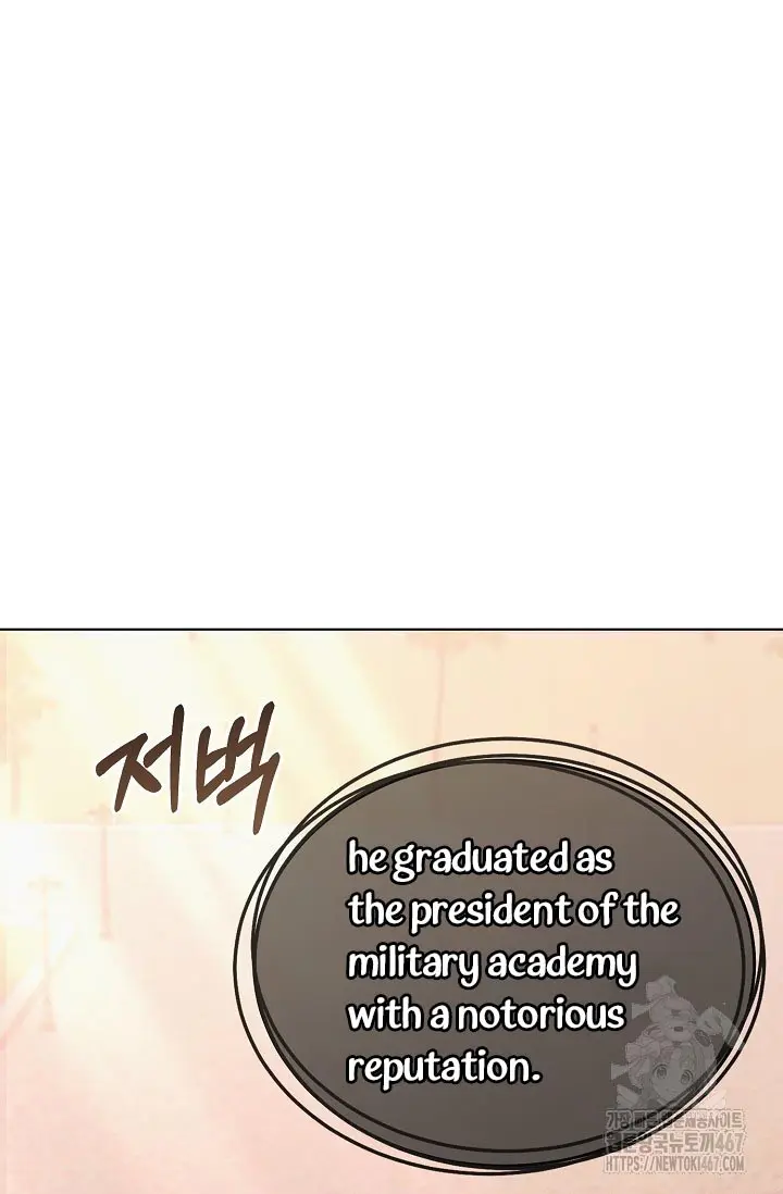 Try Begging Me Chapter 36 - Page 103