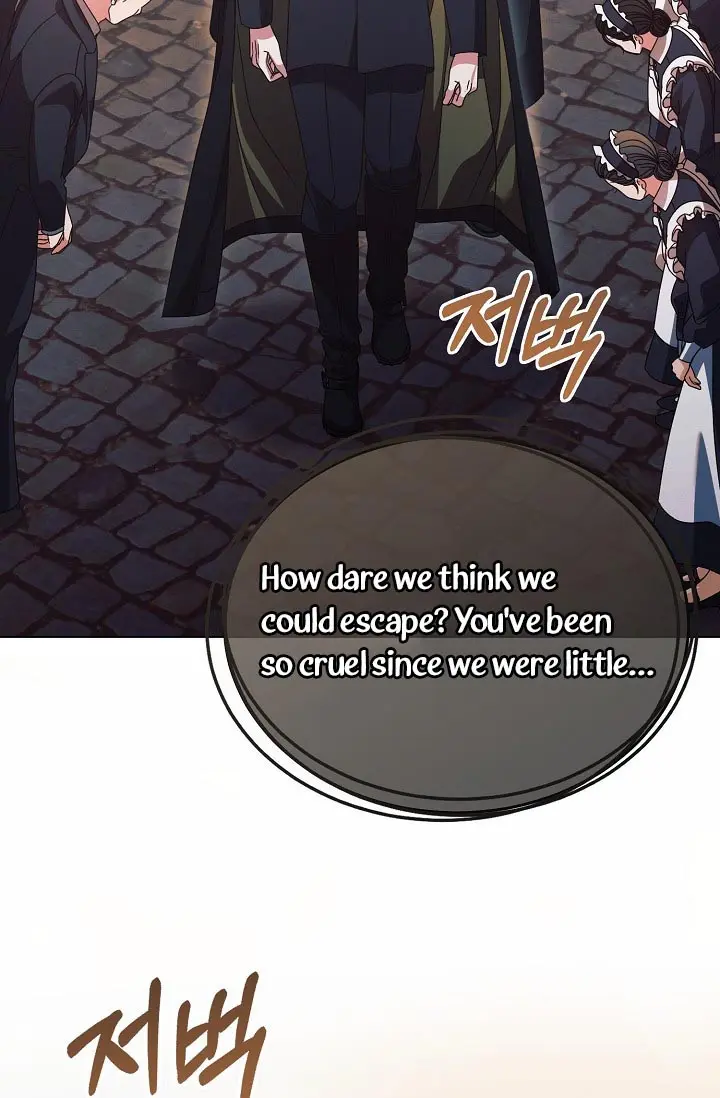 Try Begging Me Chapter 36 - Page 105