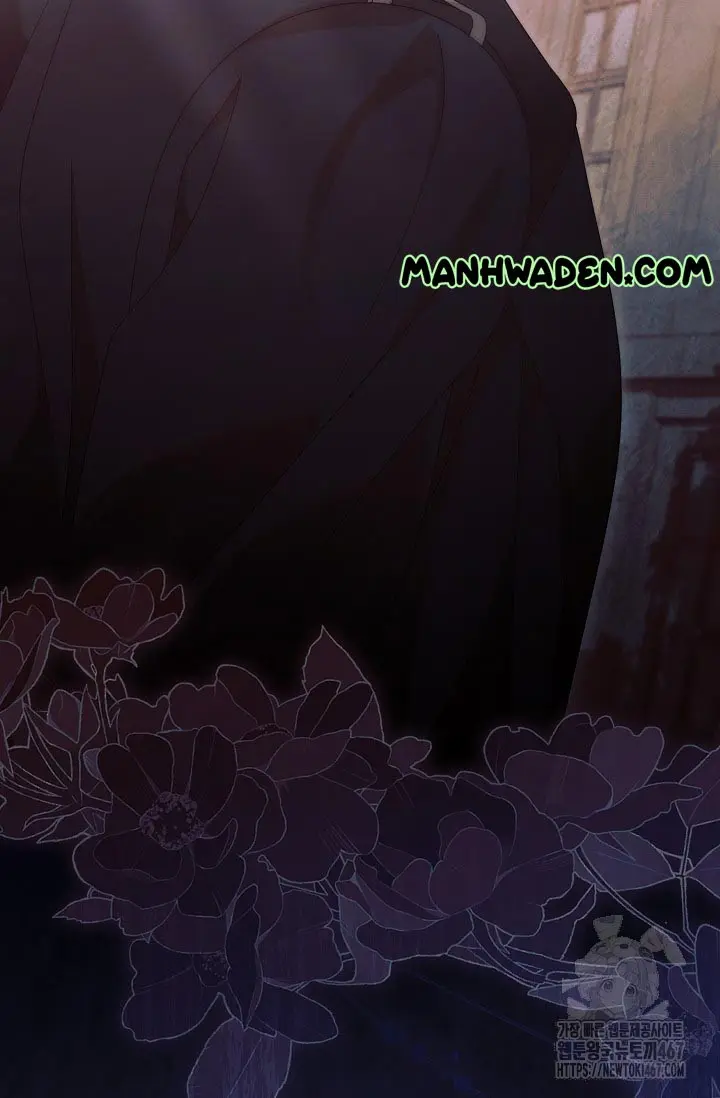 Try Begging Me Chapter 36 - Page 107