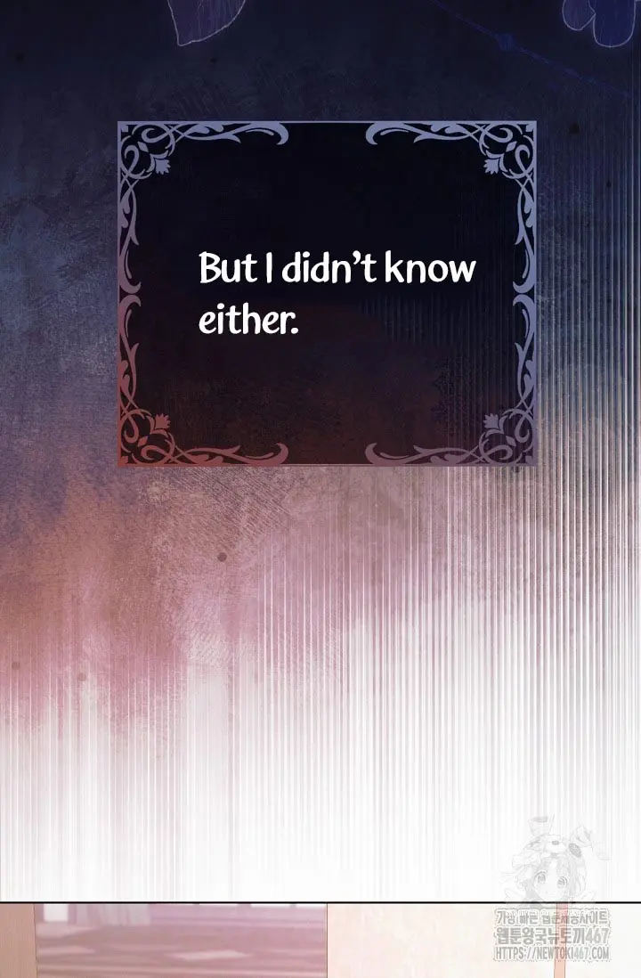 Try Begging Me Chapter 36 - Page 108