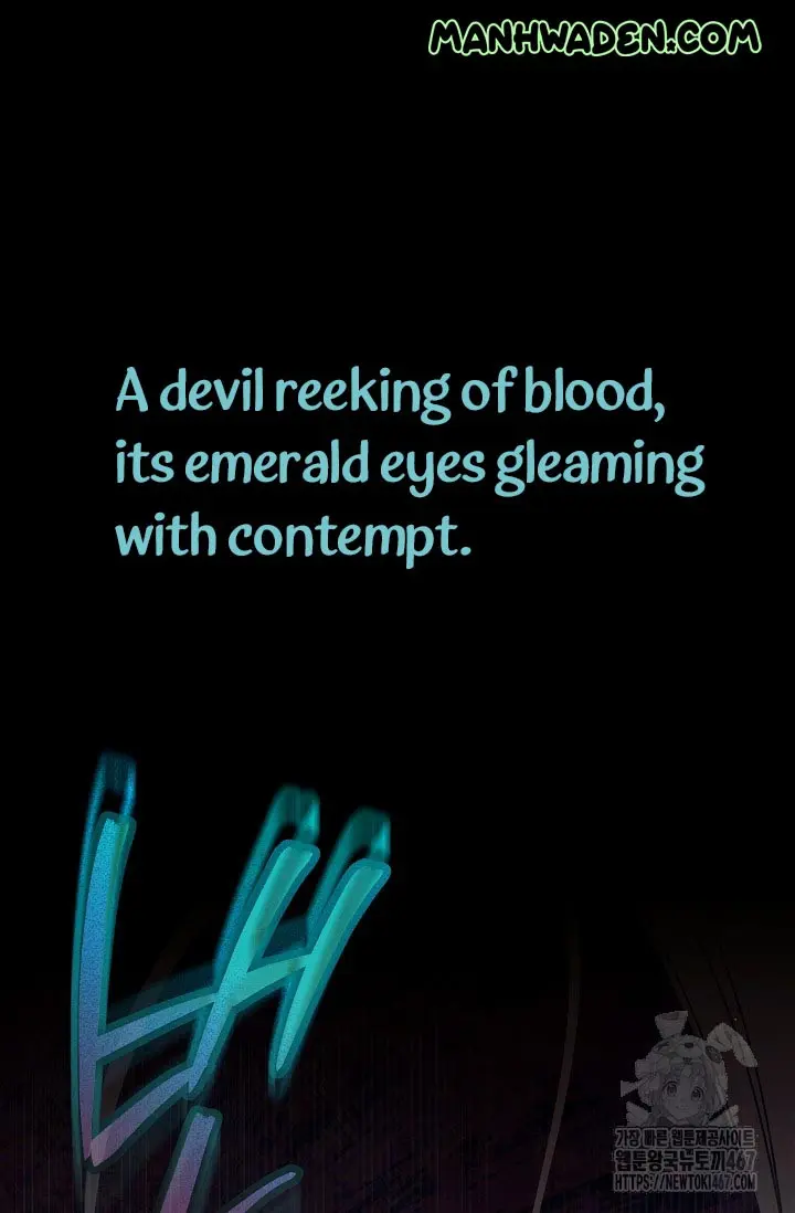 Try Begging Me Chapter 36 - Page 120
