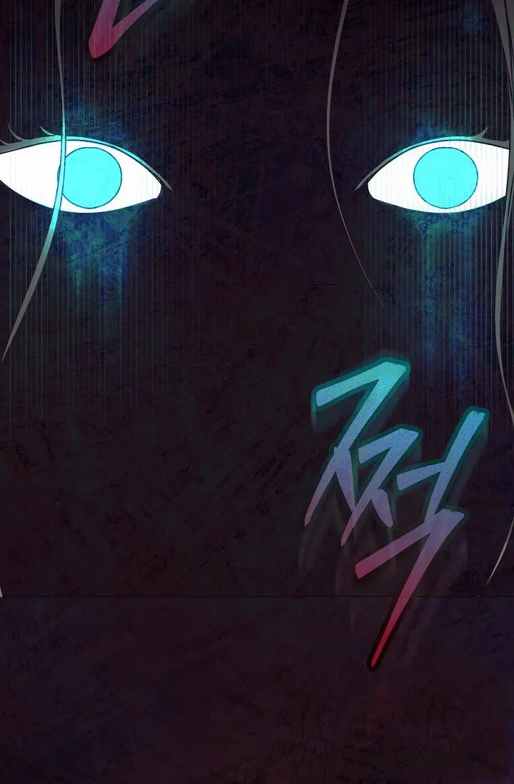 Try Begging Me Chapter 36 - Page 121