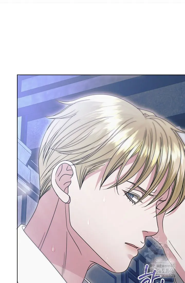 Try Begging Me Chapter 36 - Page 124