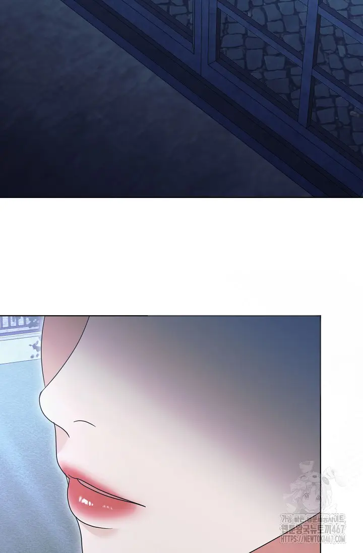 Try Begging Me Chapter 36 - Page 126