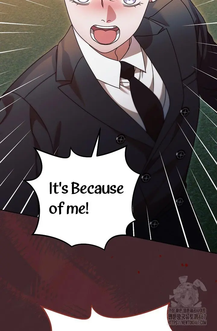 Try Begging Me Chapter 36 - Page 13