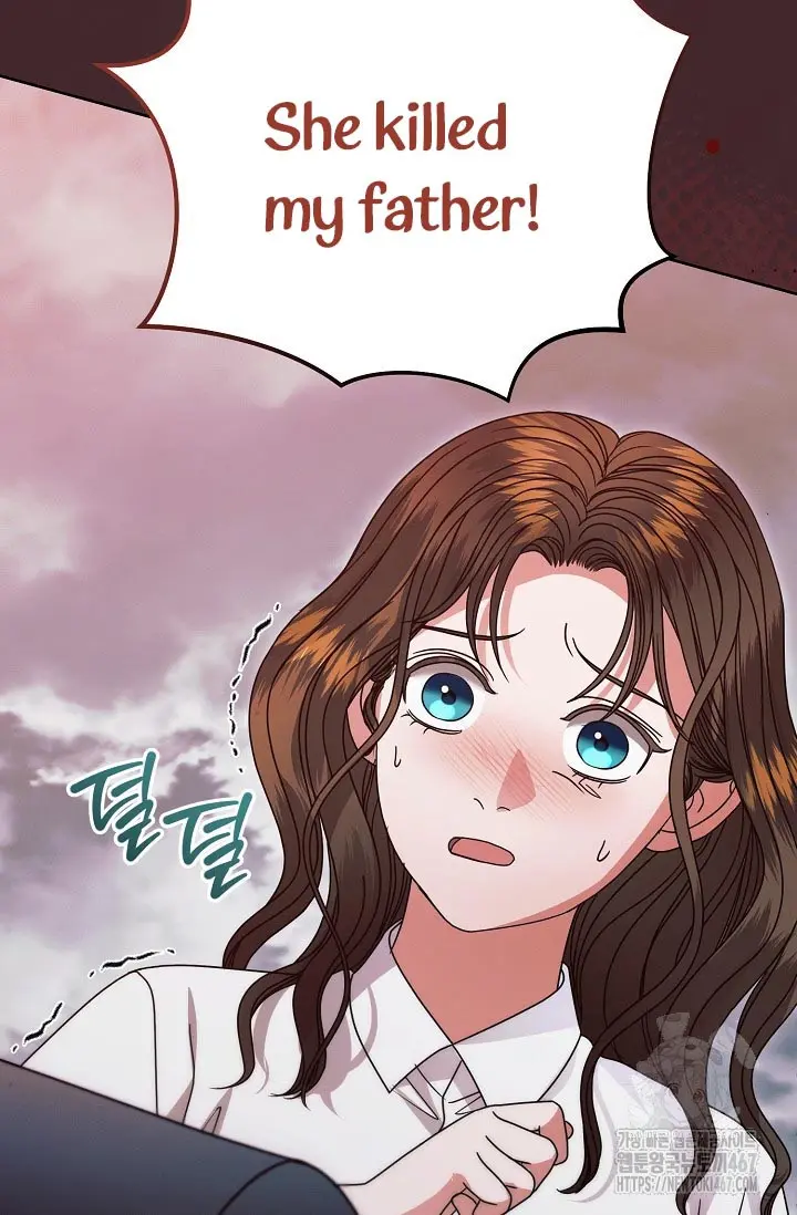 Try Begging Me Chapter 36 - Page 14