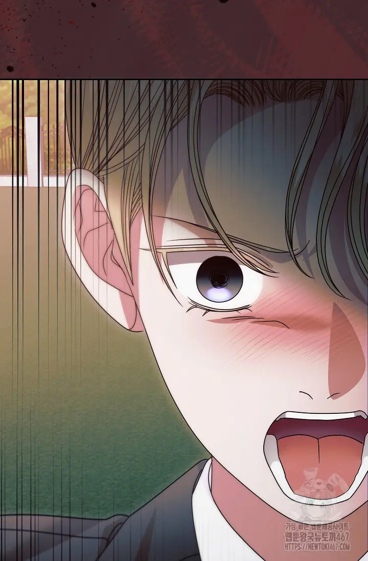 Try Begging Me Chapter 36 - Page 16