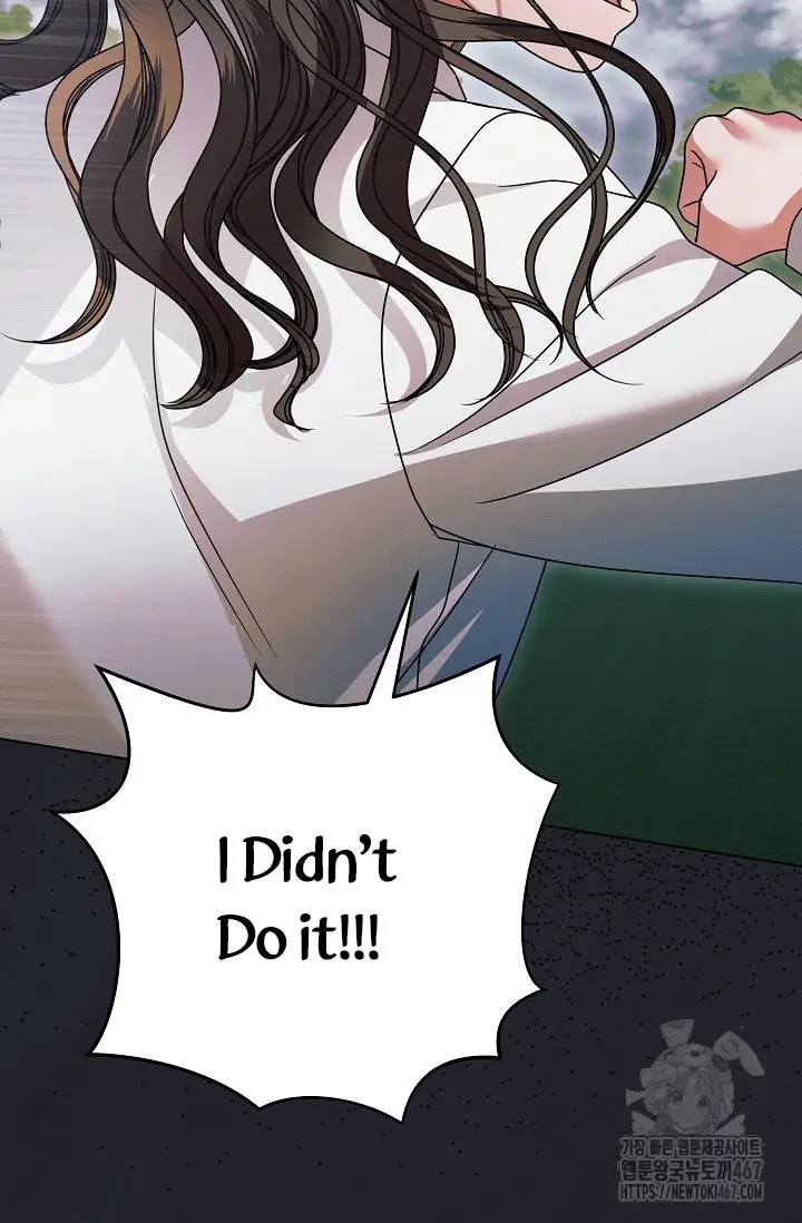 Try Begging Me Chapter 36 - Page 21