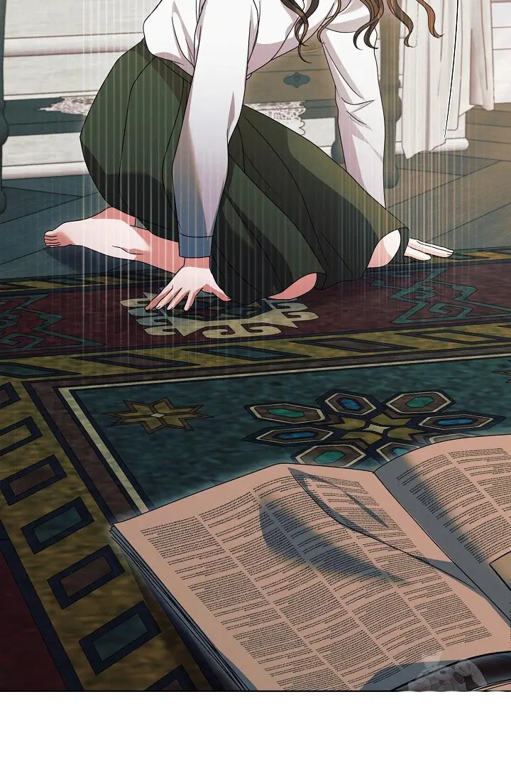 Try Begging Me Chapter 36 - Page 26