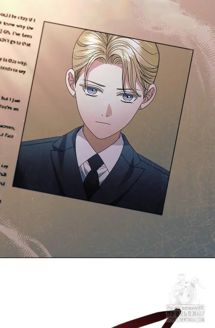 Try Begging Me Chapter 36 - Page 29