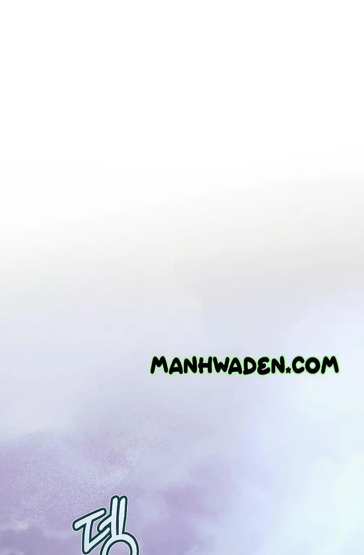Try Begging Me Chapter 36 - Page 3