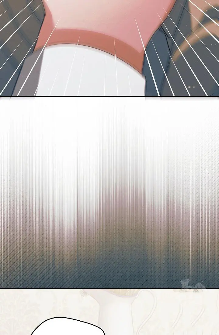 Try Begging Me Chapter 36 - Page 31