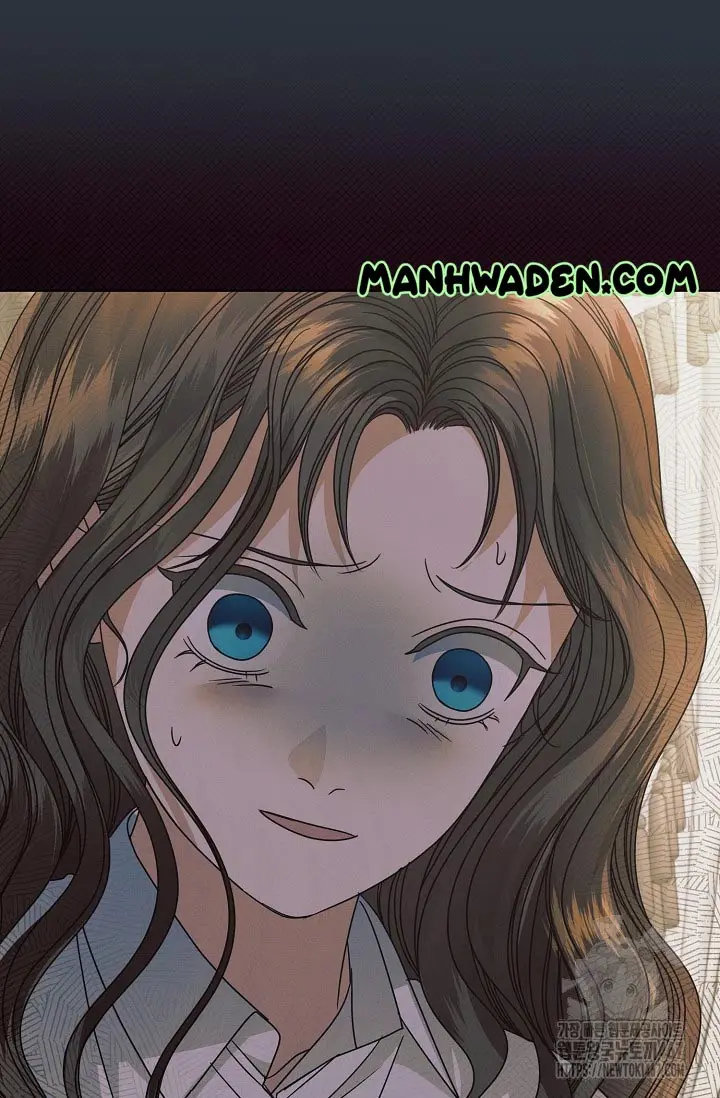 Try Begging Me Chapter 36 - Page 34