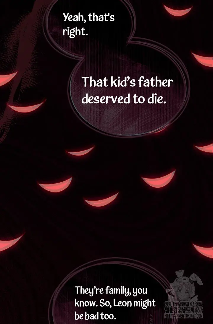 Try Begging Me Chapter 36 - Page 36