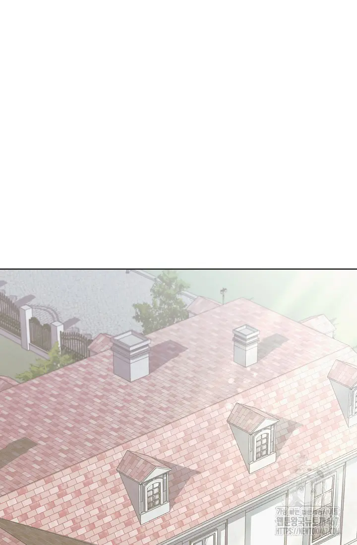 Try Begging Me Chapter 36 - Page 40