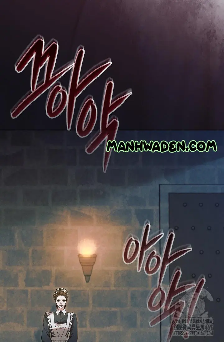 Try Begging Me Chapter 36 - Page 49