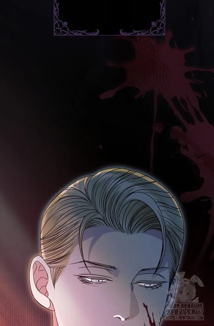 Try Begging Me Chapter 36 - Page 54