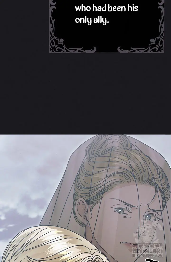 Try Begging Me Chapter 36 - Page 59