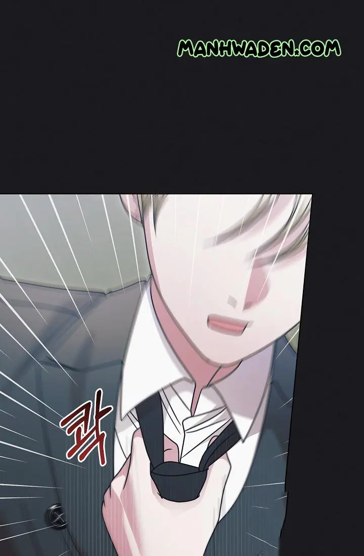 Try Begging Me Chapter 36 - Page 61