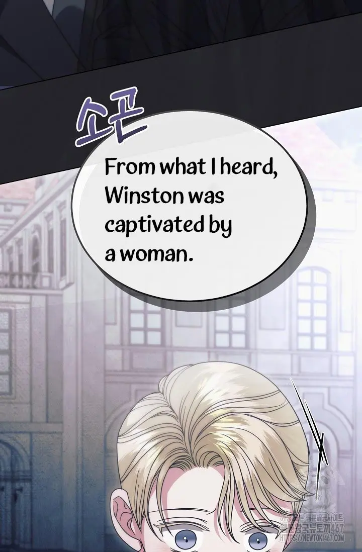 Try Begging Me Chapter 36 - Page 67