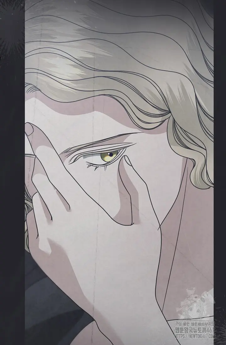 Try Begging Me Chapter 36 - Page 69