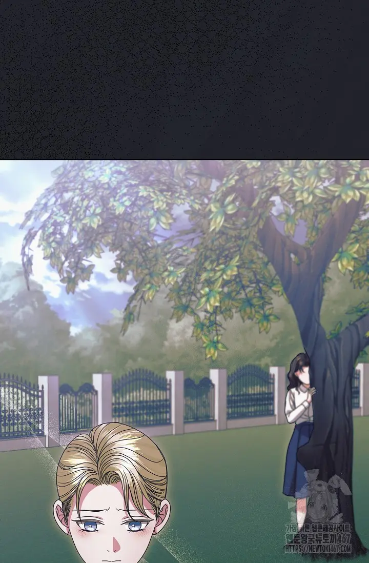 Try Begging Me Chapter 36 - Page 7