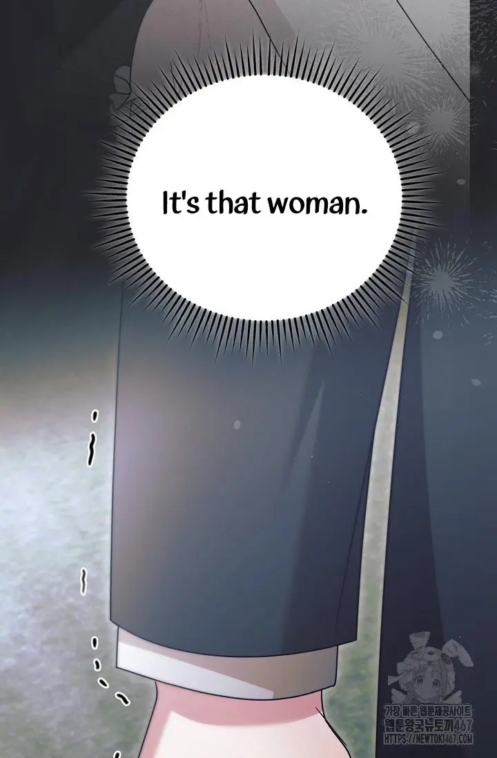 Try Begging Me Chapter 36 - Page 70