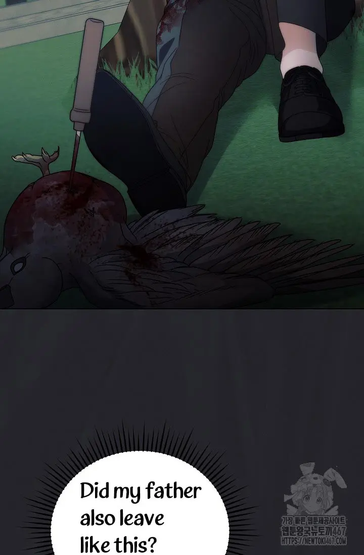 Try Begging Me Chapter 36 - Page 81