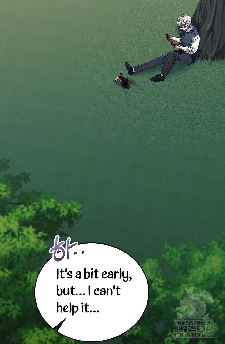 Try Begging Me Chapter 36 - Page 84