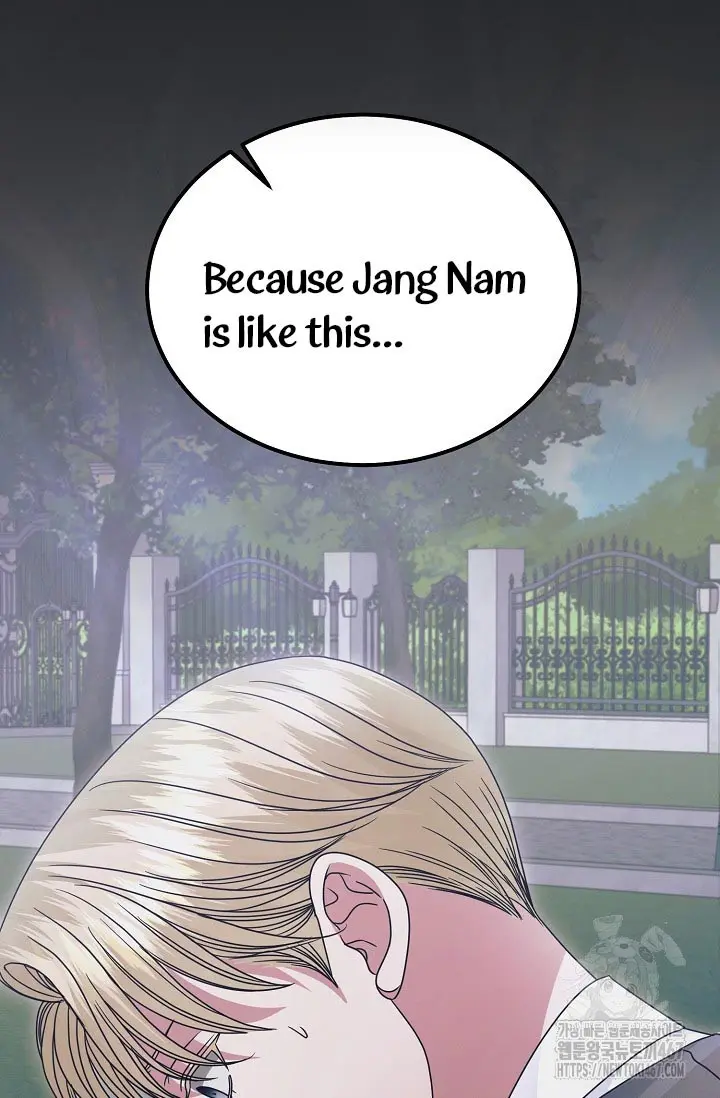 Try Begging Me Chapter 36 - Page 87