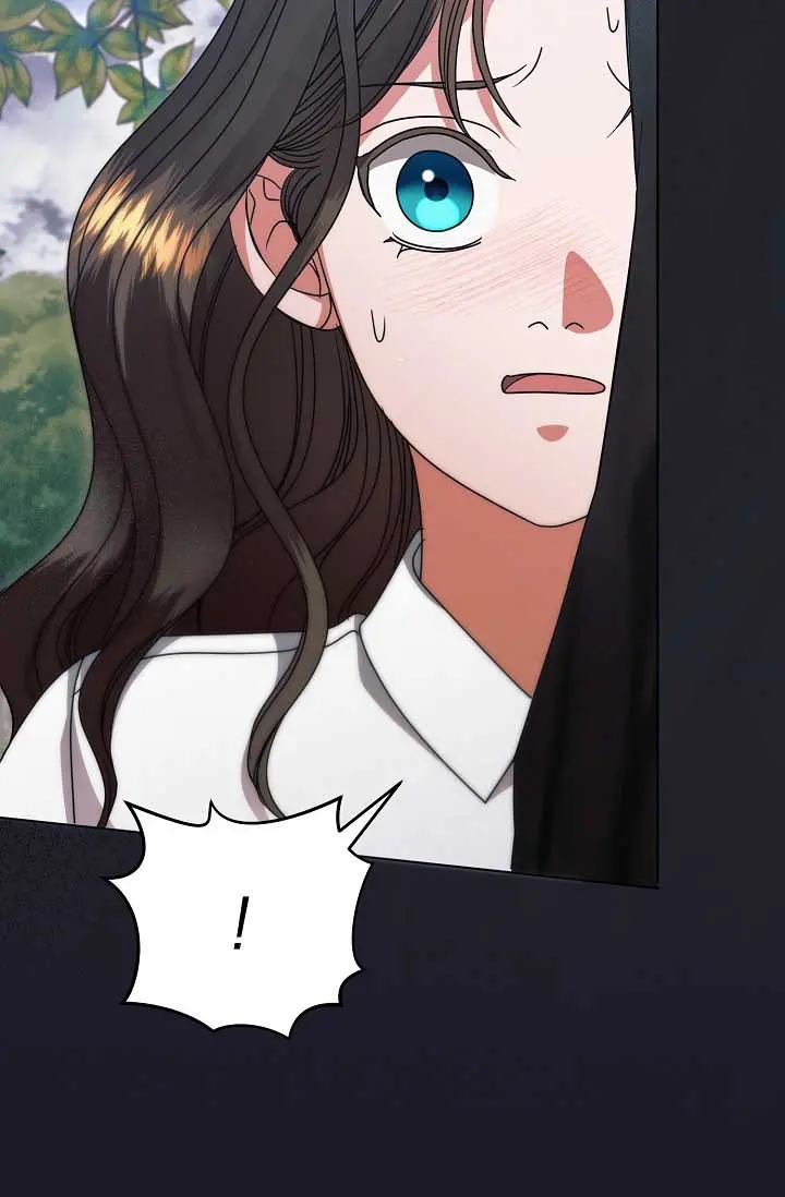 Try Begging Me Chapter 36 - Page 9
