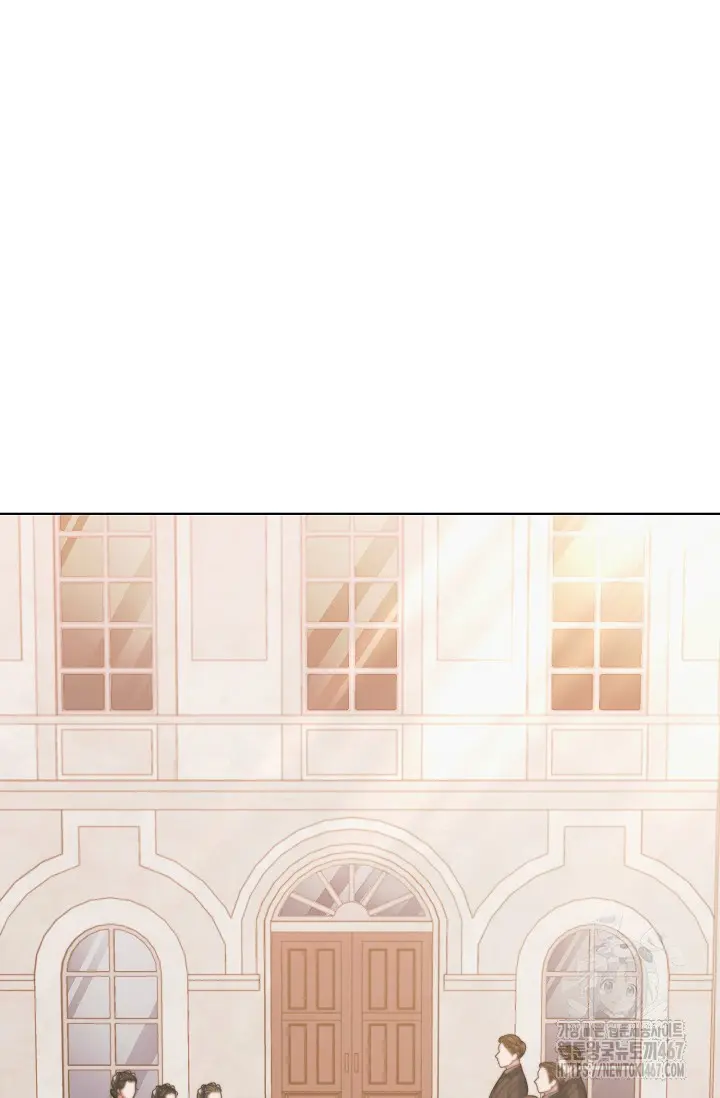 Try Begging Me Chapter 36 - Page 97