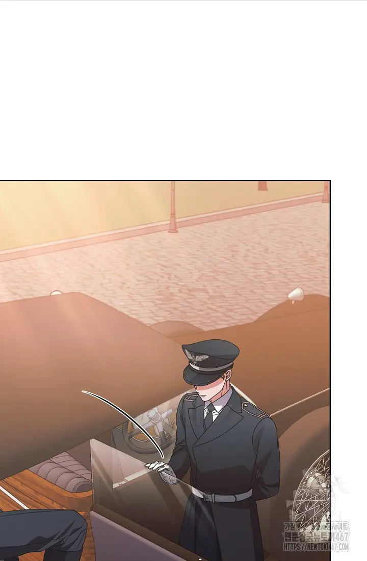 Try Begging Me Chapter 36 - Page 99