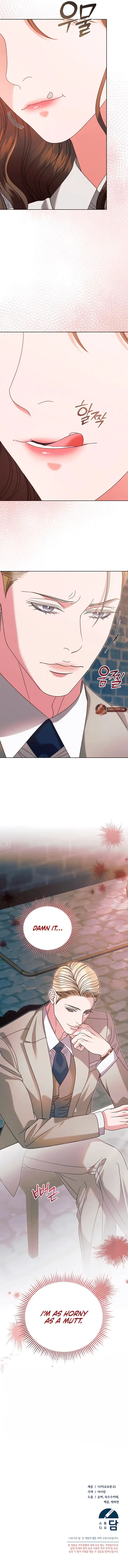 Try Begging Me Chapter 46 - Page 11