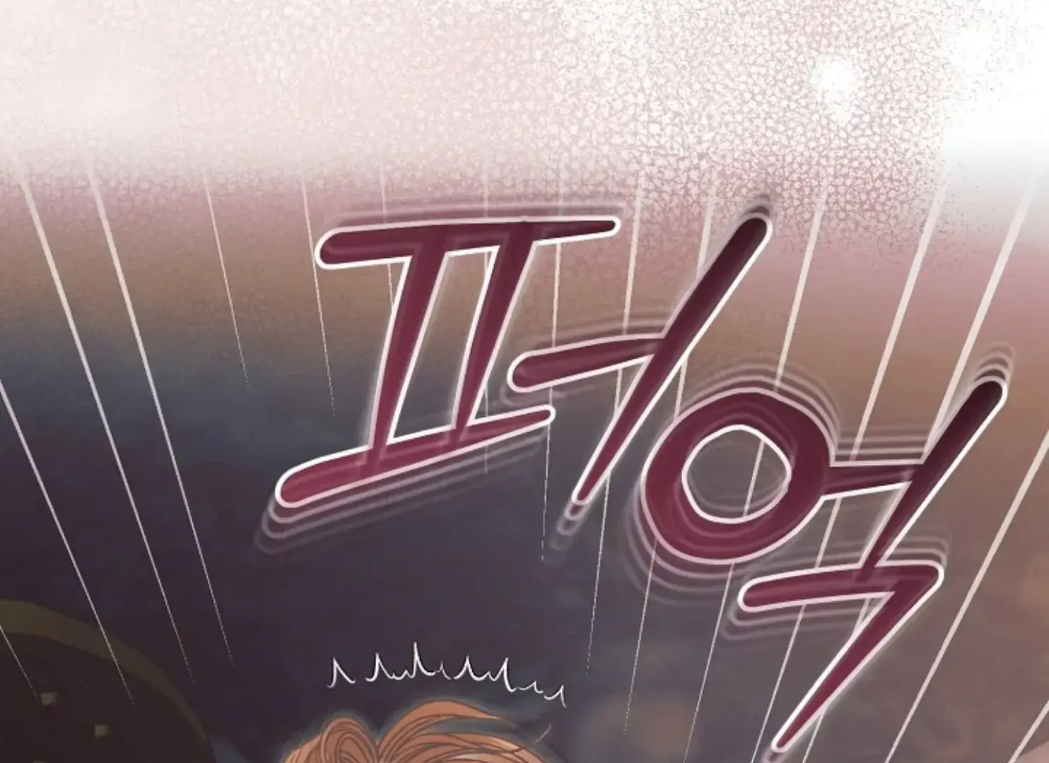 Try Begging Me Chapter 47 - Page 95