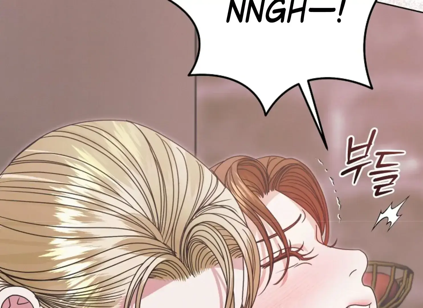 Try Begging Me Chapter 47 - Page 100