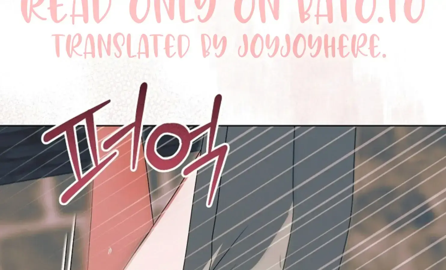 Try Begging Me Chapter 47 - Page 104