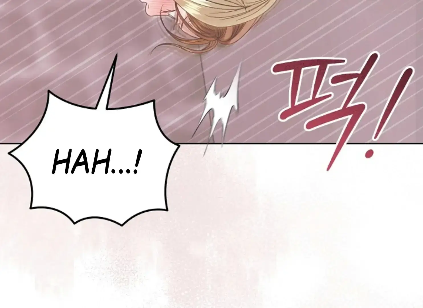 Try Begging Me Chapter 47 - Page 108