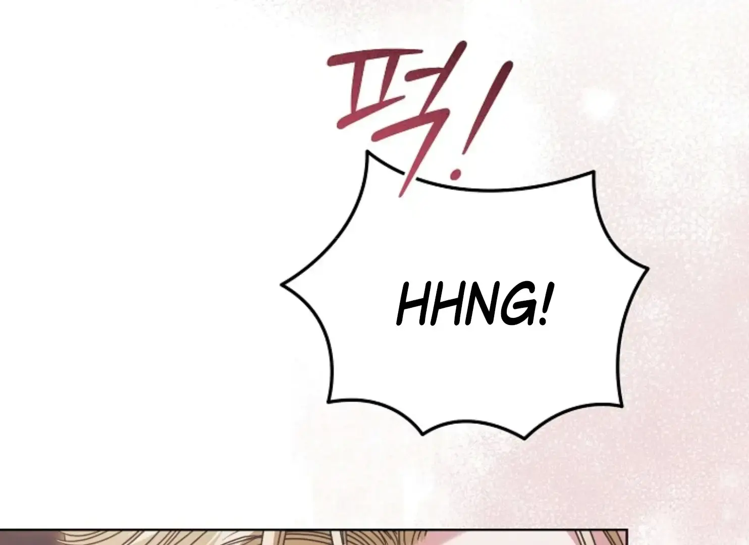Try Begging Me Chapter 47 - Page 109