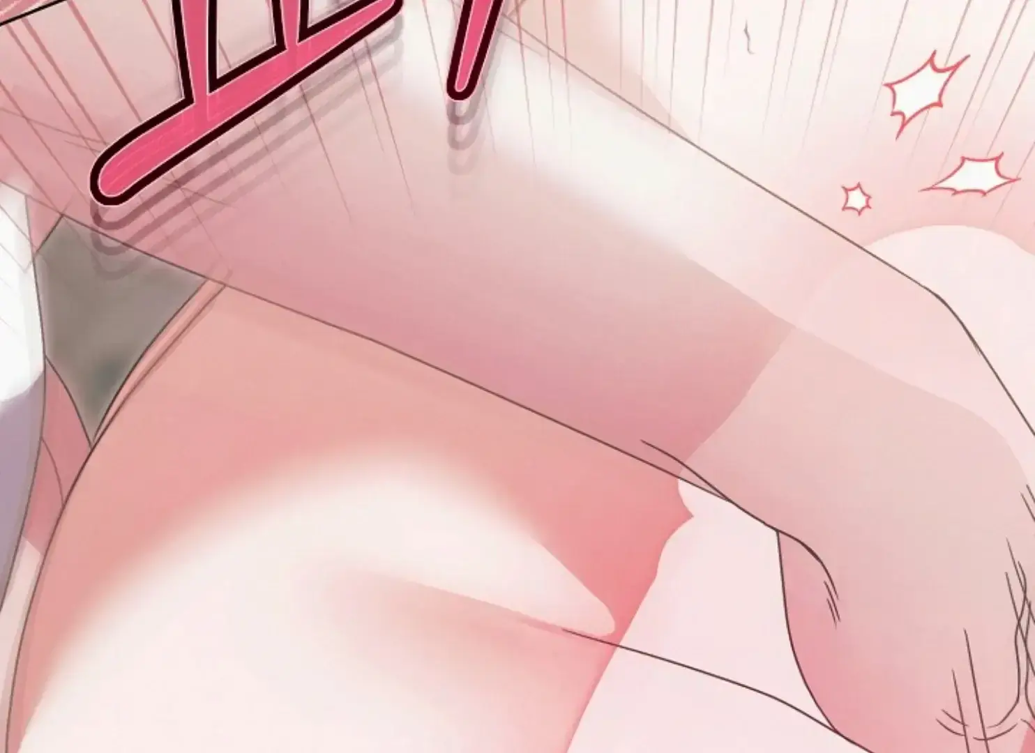 Try Begging Me Chapter 47 - Page 118