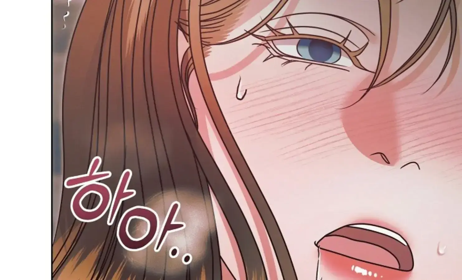 Try Begging Me Chapter 47 - Page 131
