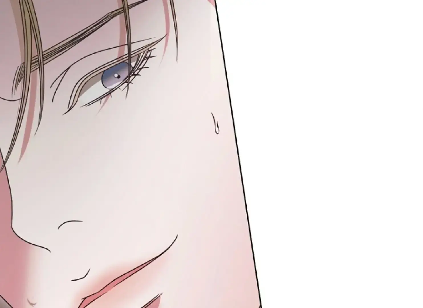 Try Begging Me Chapter 47 - Page 147