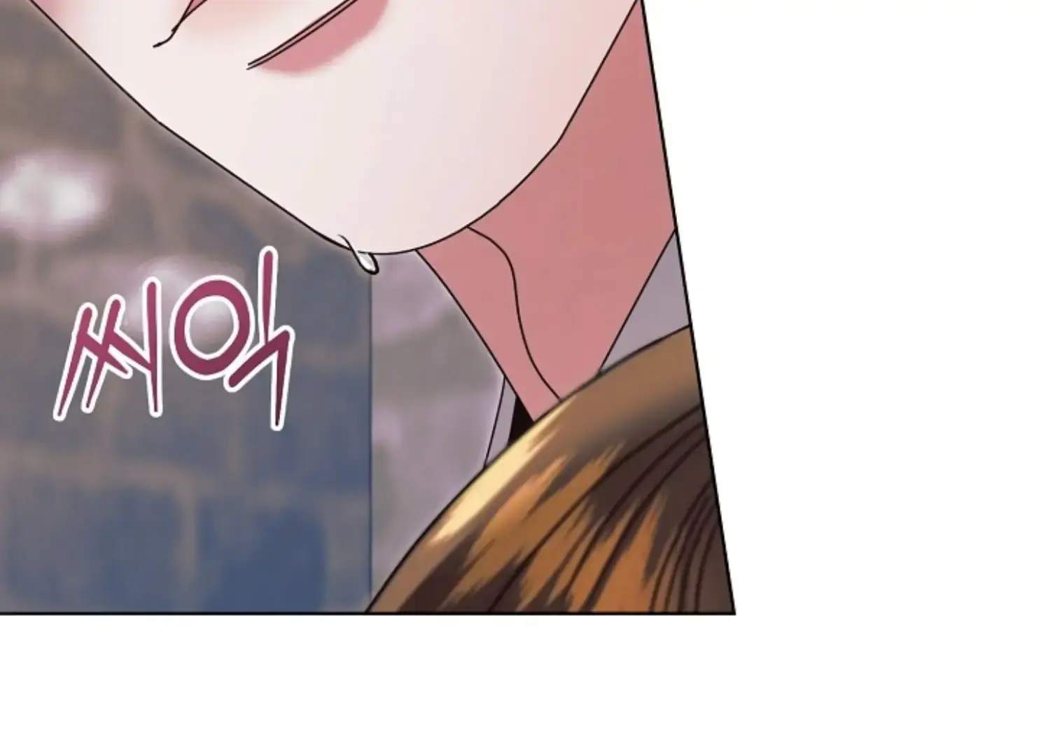 Try Begging Me Chapter 47 - Page 148