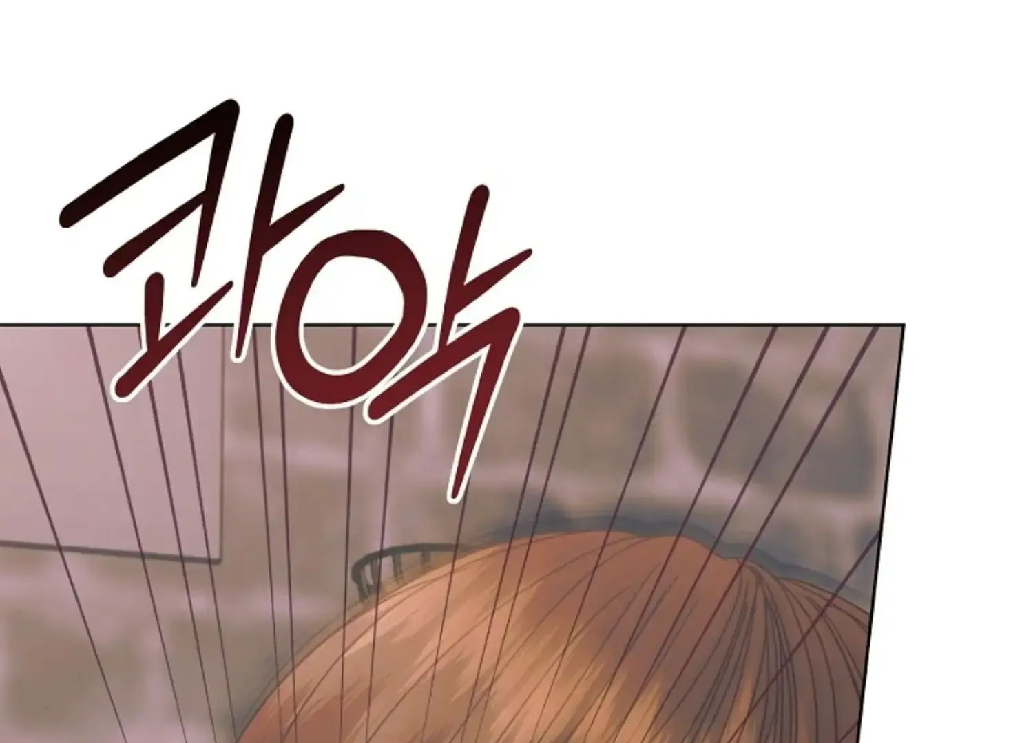 Try Begging Me Chapter 47 - Page 16