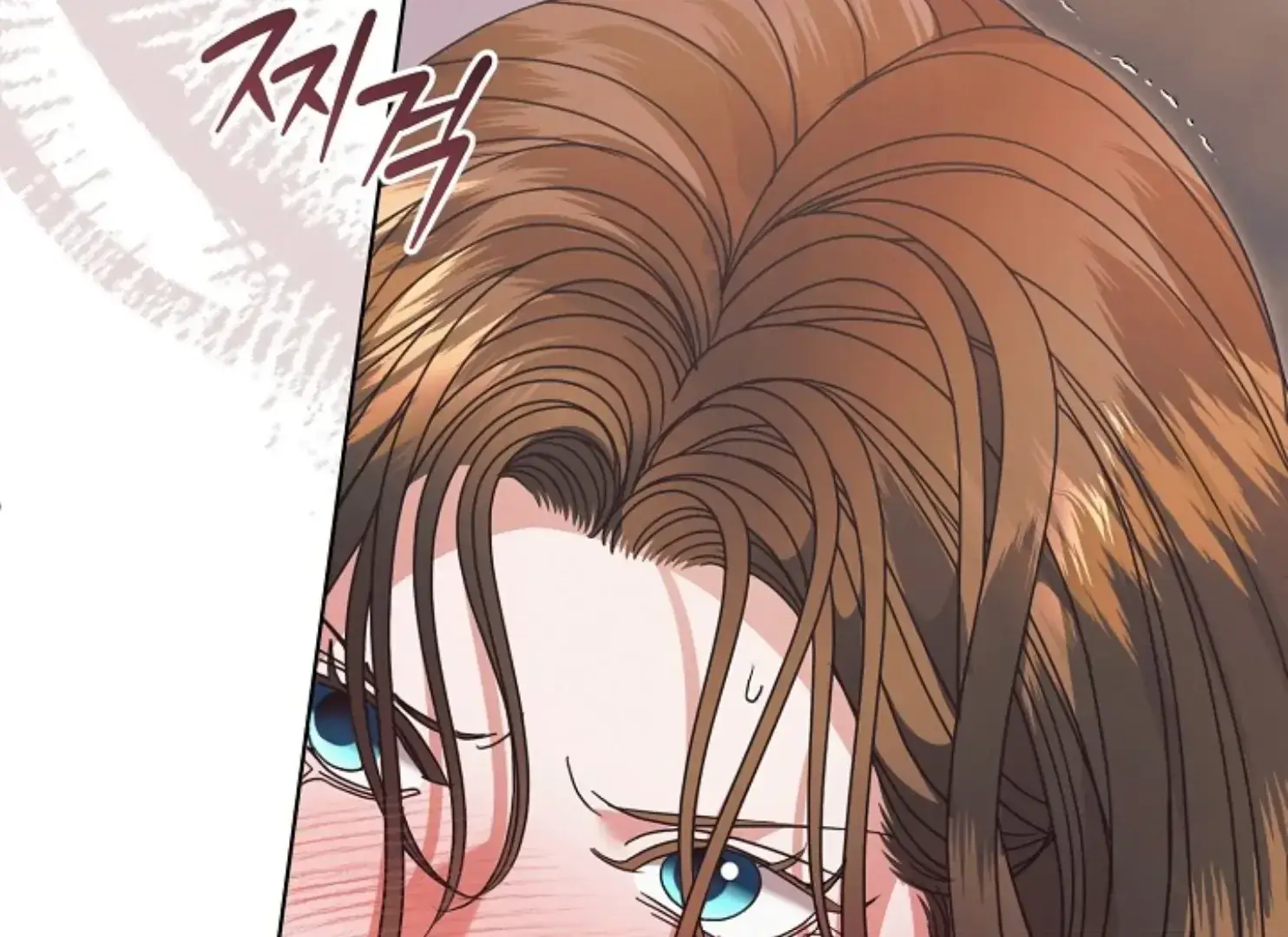 Try Begging Me Chapter 47 - Page 170
