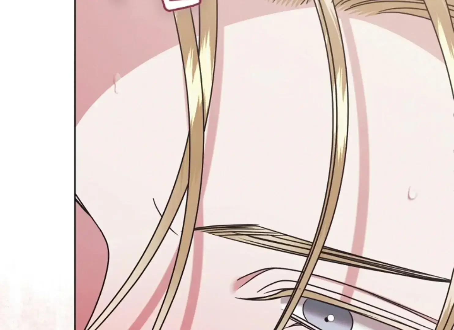 Try Begging Me Chapter 47 - Page 197